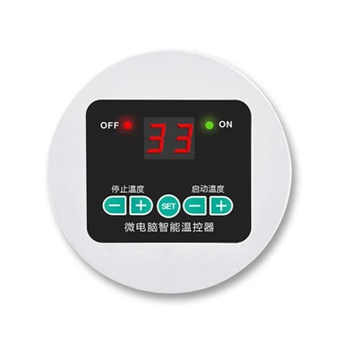 دیگ بخار دیجیتال