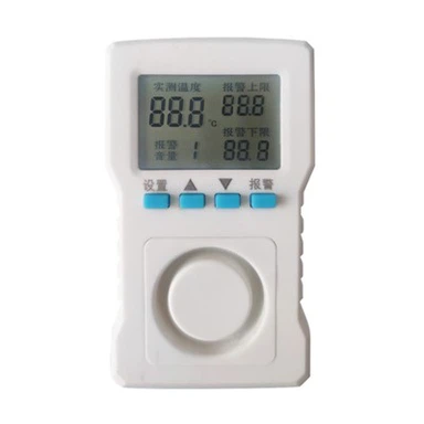 زنگ دمای خانه