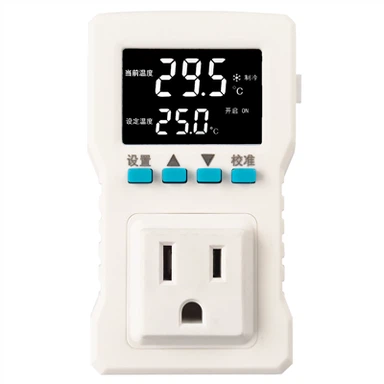 ترموستات قابل حمل کوچک